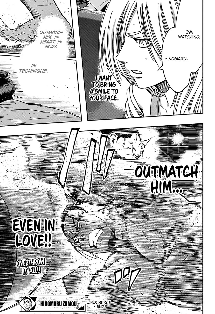 Hinomaru Zumou Chapter 216 page 18 - Chapter 216: An Ozeki at His Best