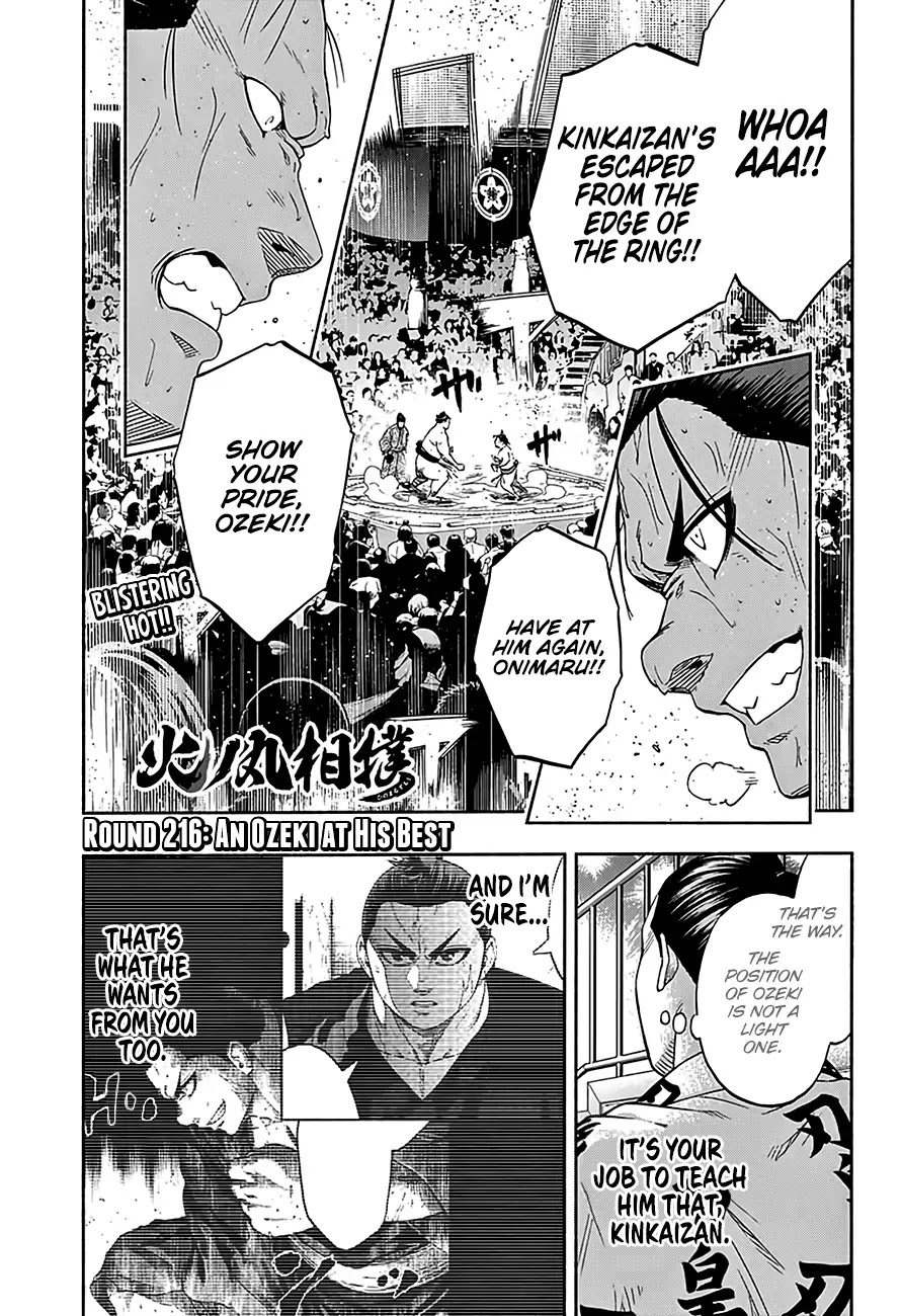 Hinomaru Zumou Chapter 216 page 2 - Chapter 216: An Ozeki at His Best