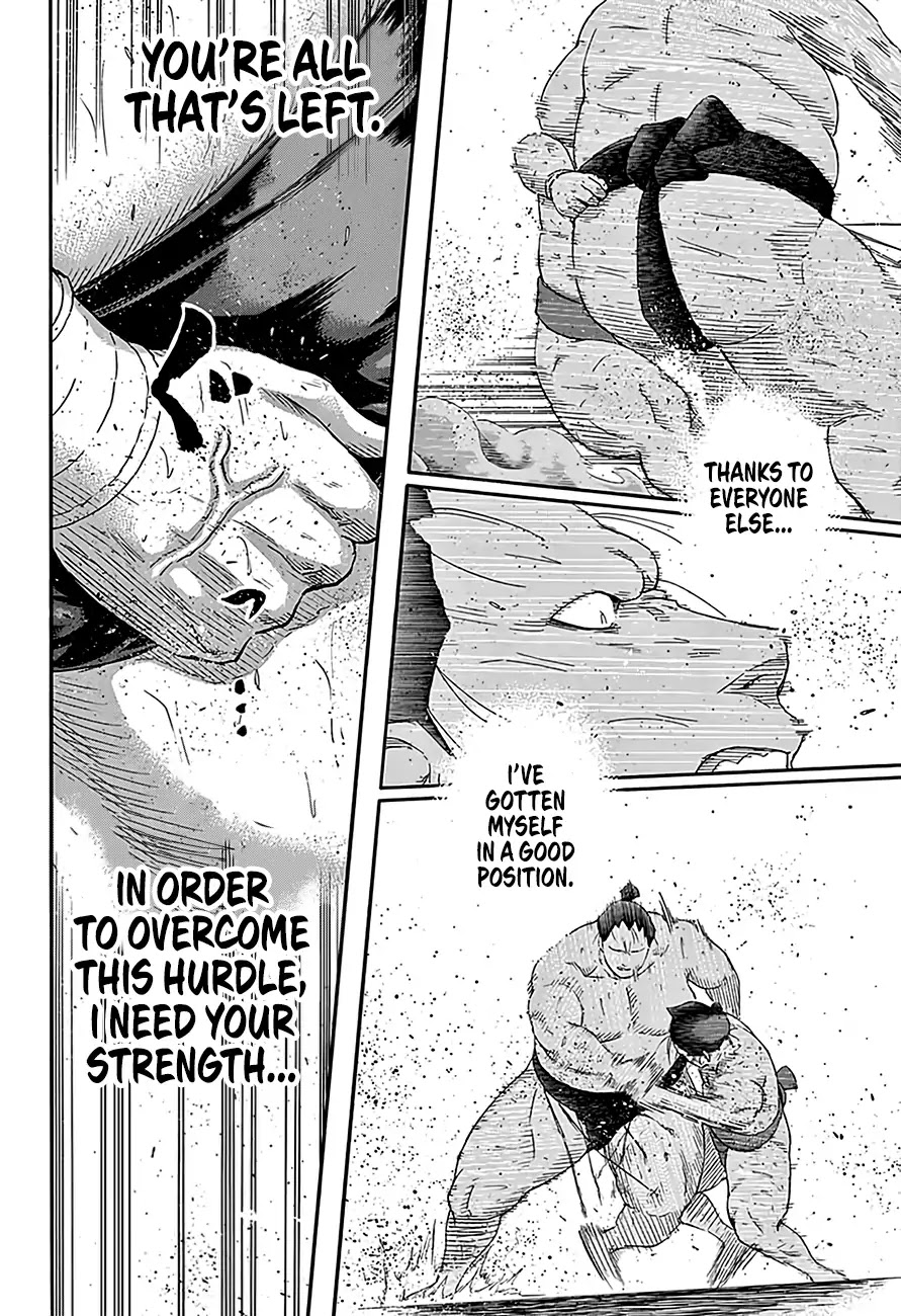 Hinomaru Zumou Chapter 217 page 12 - Chapter 217: Shape of Love