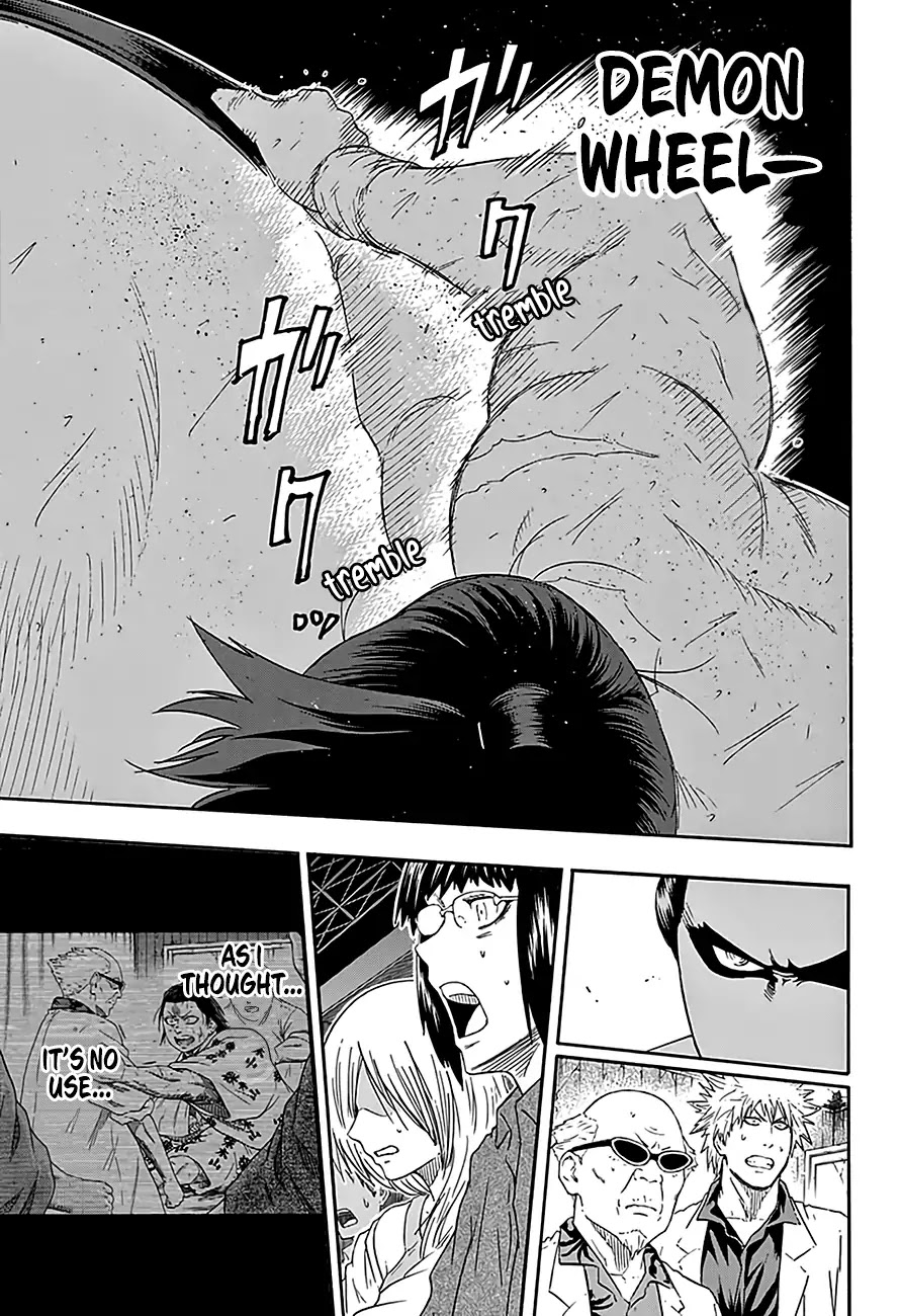 Hinomaru Zumou Chapter 217 page 13 - Chapter 217: Shape of Love