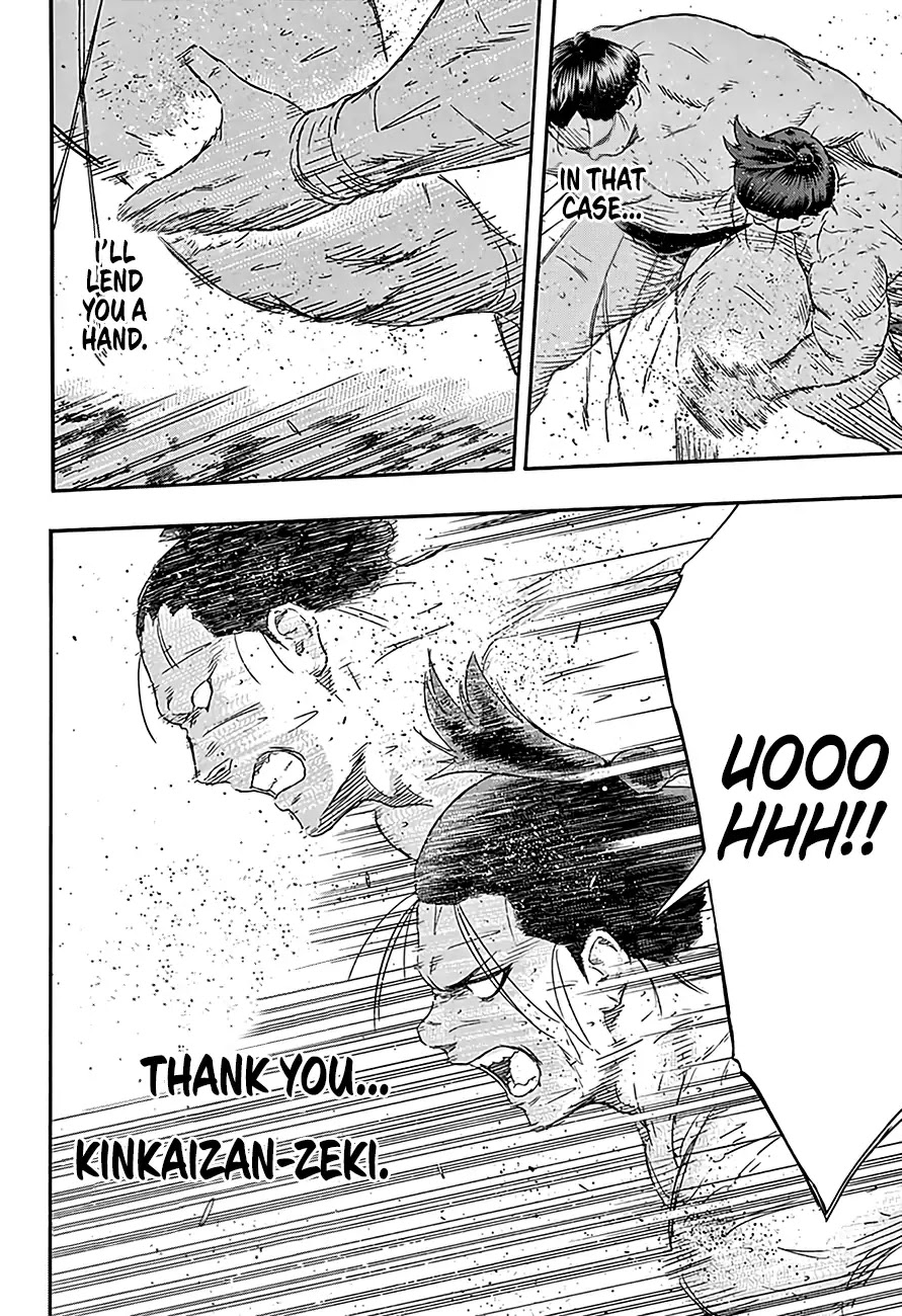 Hinomaru Zumou Chapter 217 page 14 - Chapter 217: Shape of Love