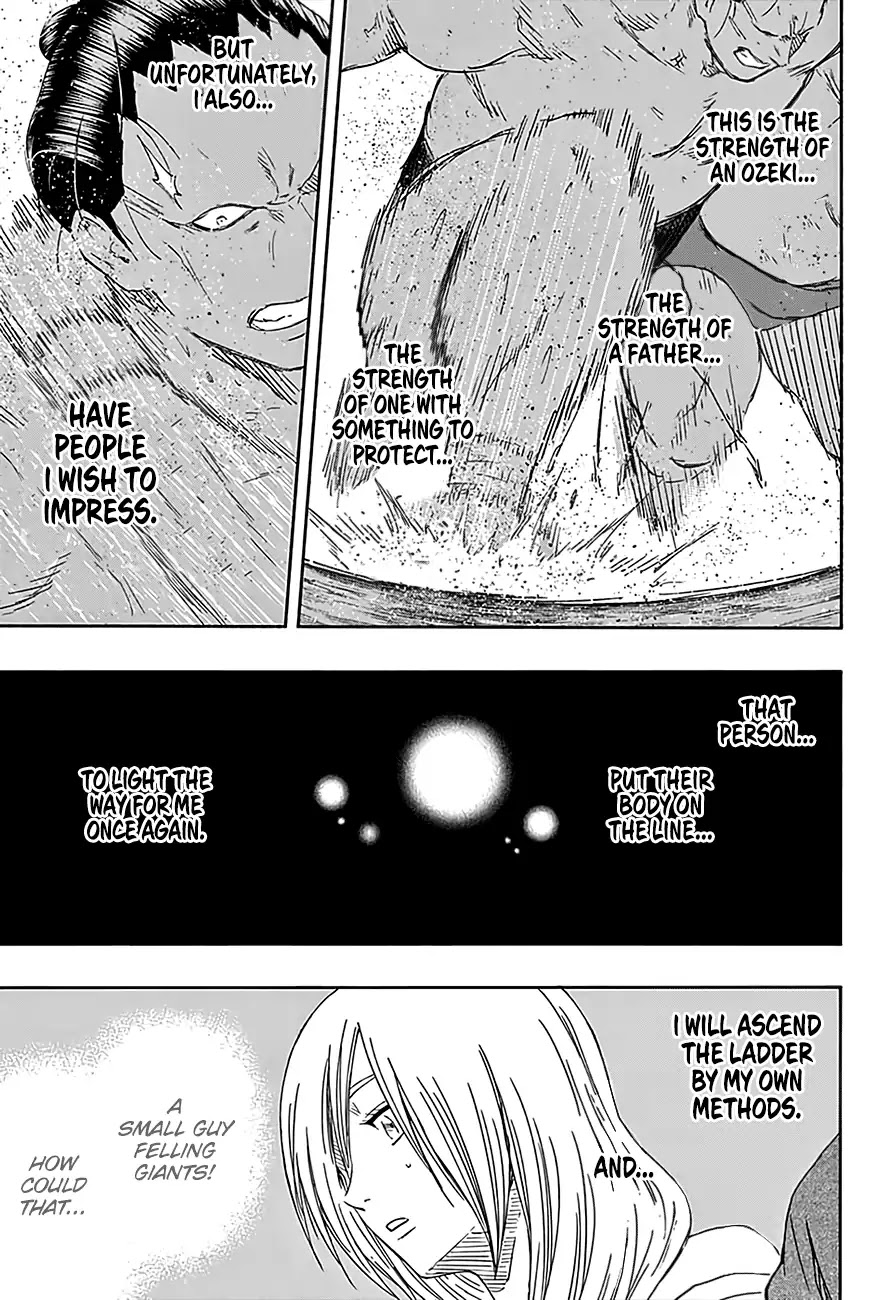 Hinomaru Zumou Chapter 217 page 15 - Chapter 217: Shape of Love