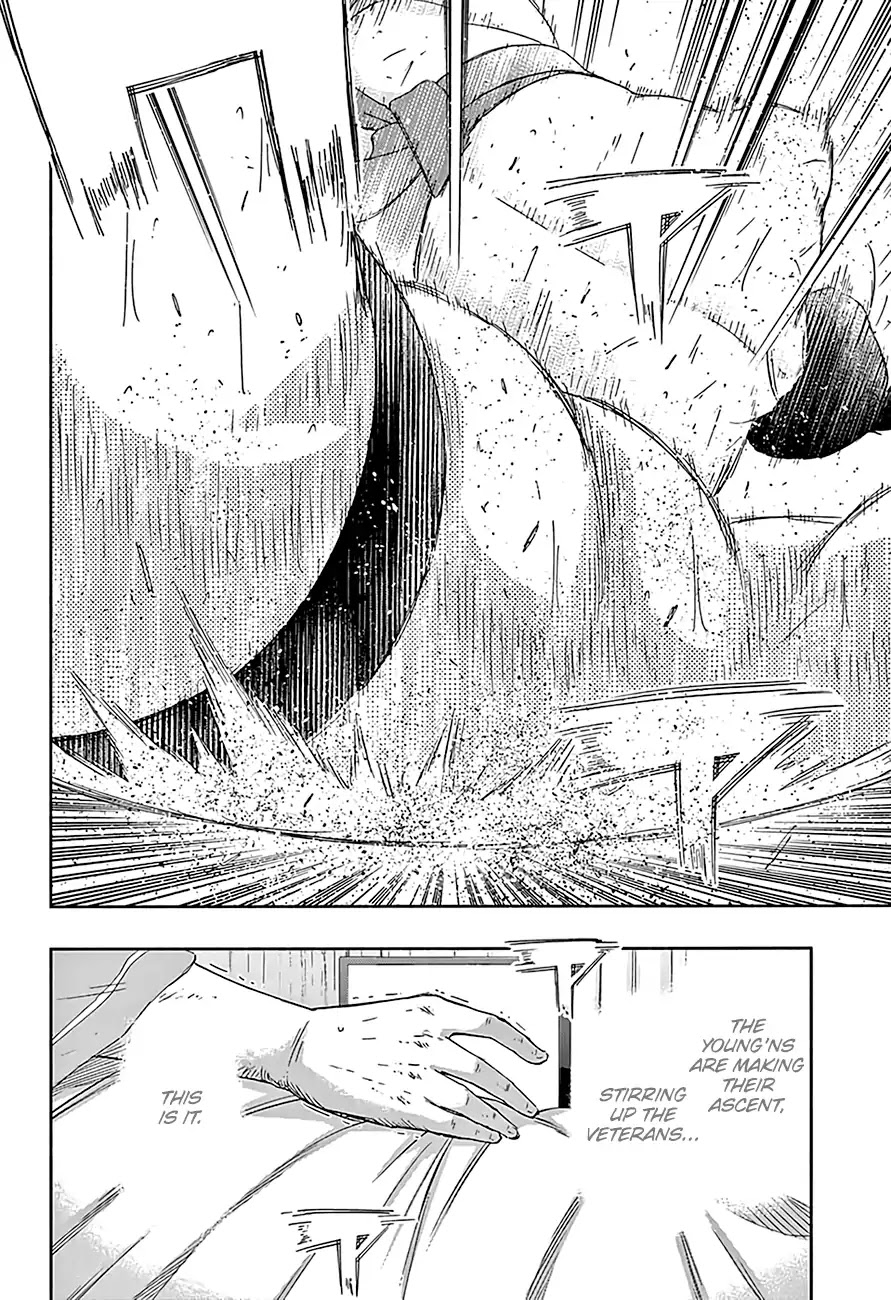 Hinomaru Zumou Chapter 217 page 17 - Chapter 217: Shape of Love