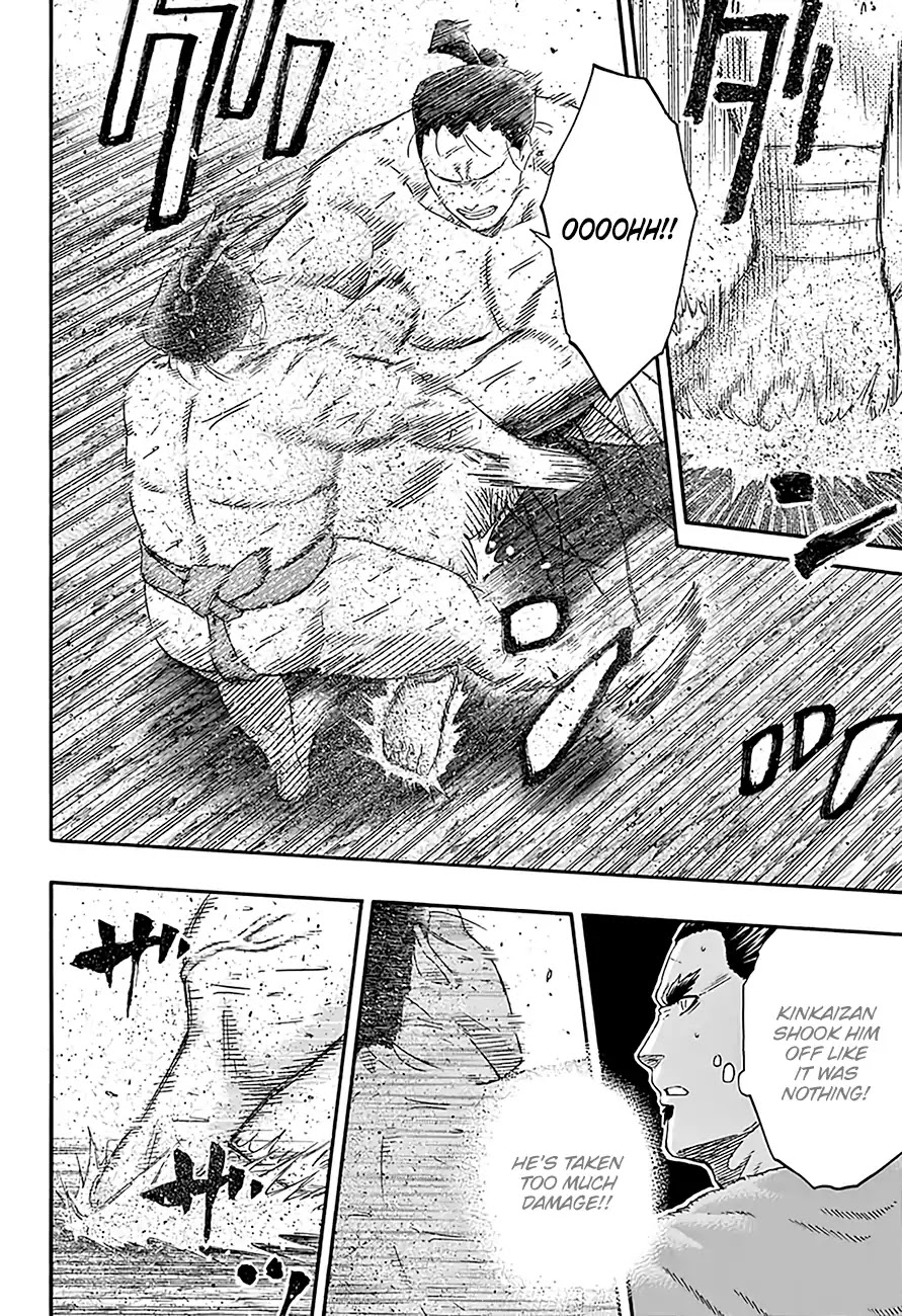 Hinomaru Zumou Chapter 217 page 6 - Chapter 217: Shape of Love