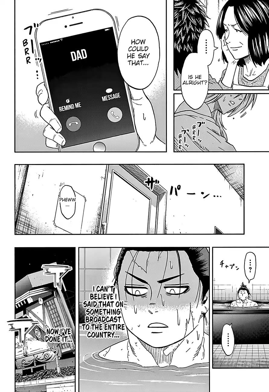 Hinomaru Zumou Chapter 218 page 12 - Chapter 218: The Ripples of Victory