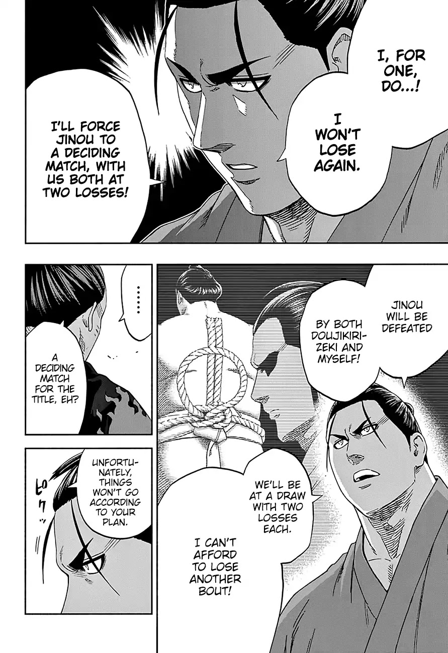 Hinomaru Zumou Chapter 218 page 16 - Chapter 218: The Ripples of Victory