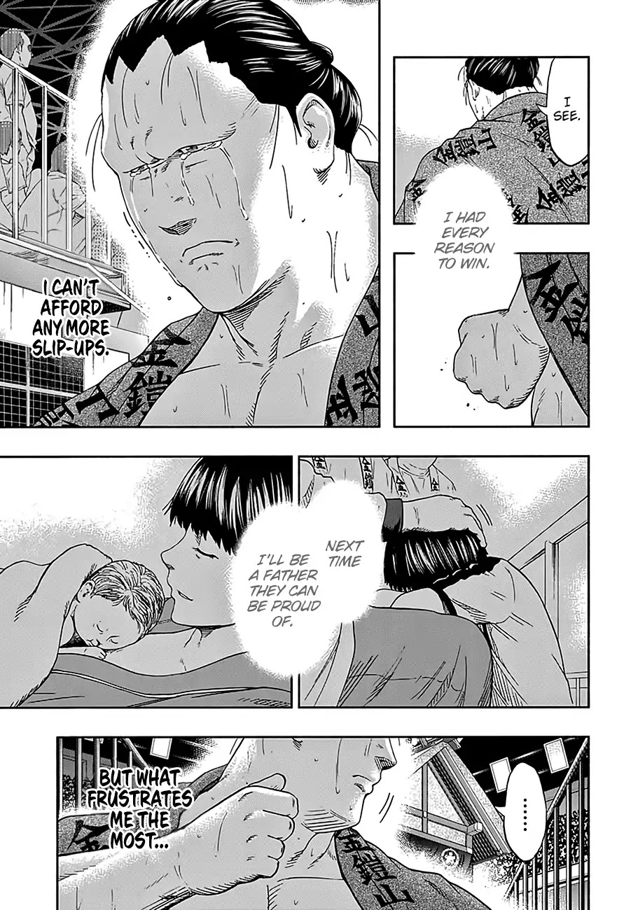 Hinomaru Zumou Chapter 218 page 6 - Chapter 218: The Ripples of Victory