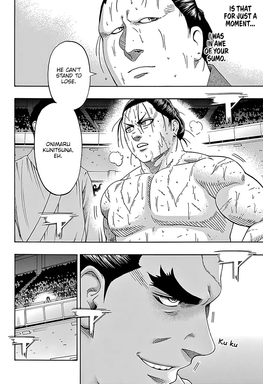 Hinomaru Zumou Chapter 218 page 7 - Chapter 218: The Ripples of Victory