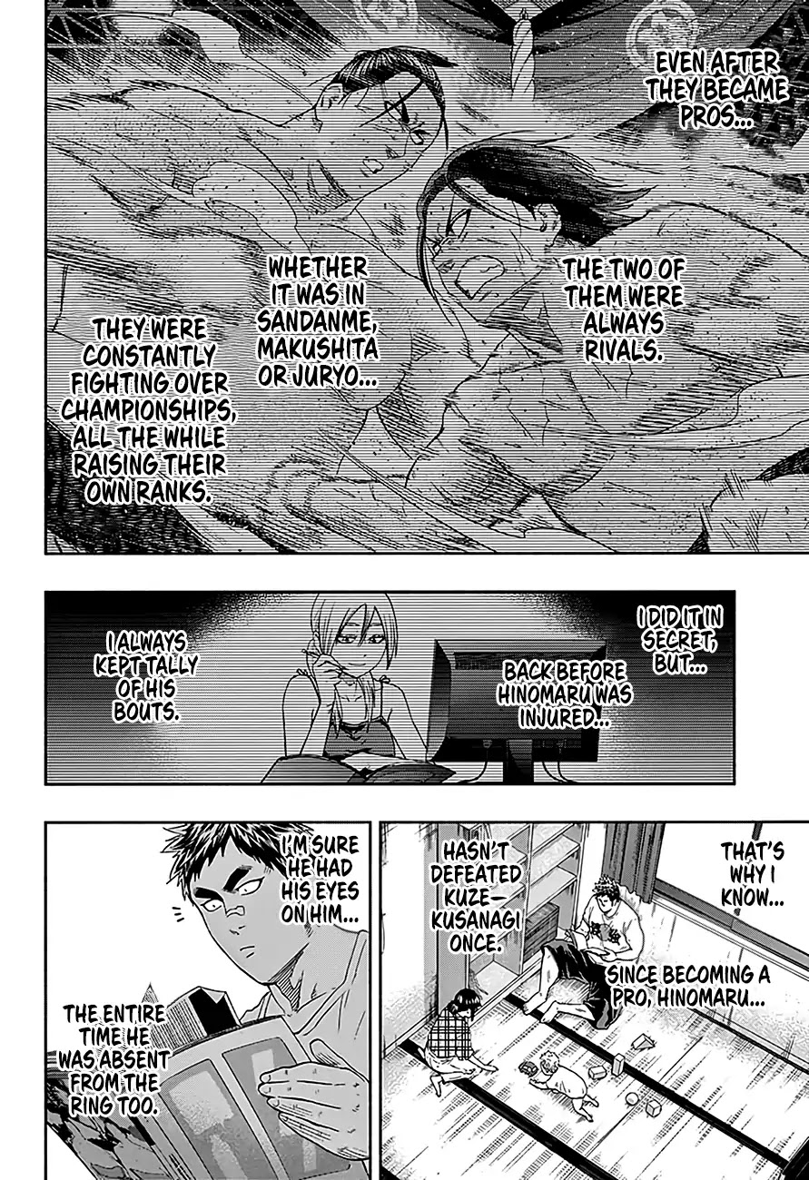 Hinomaru Zumou Chapter 219 page 11 - Chapter 219: Onimaru Kunitsuna VS. Kusanagi Sword, Take Three