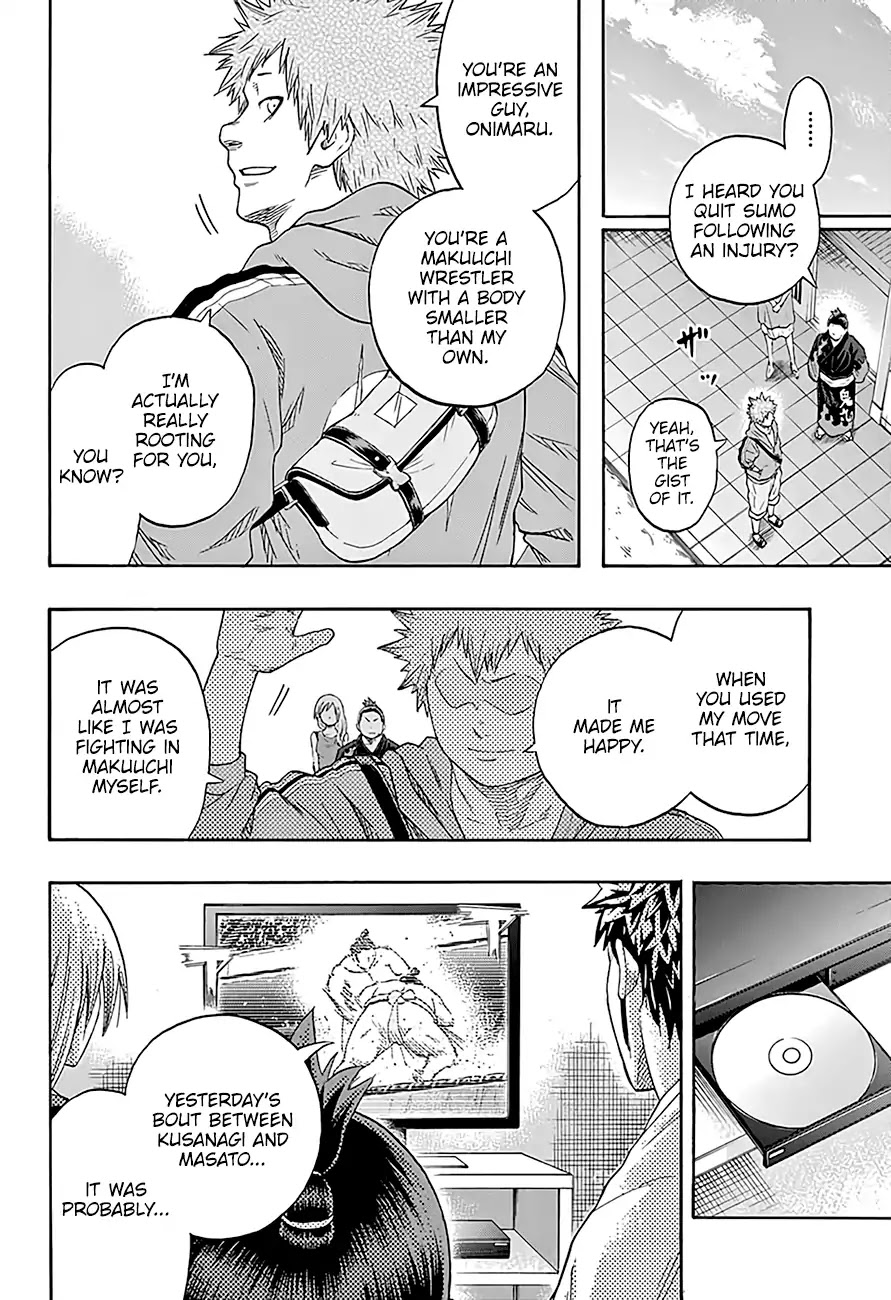 Hinomaru Zumou Chapter 219 page 13 - Chapter 219: Onimaru Kunitsuna VS. Kusanagi Sword, Take Three