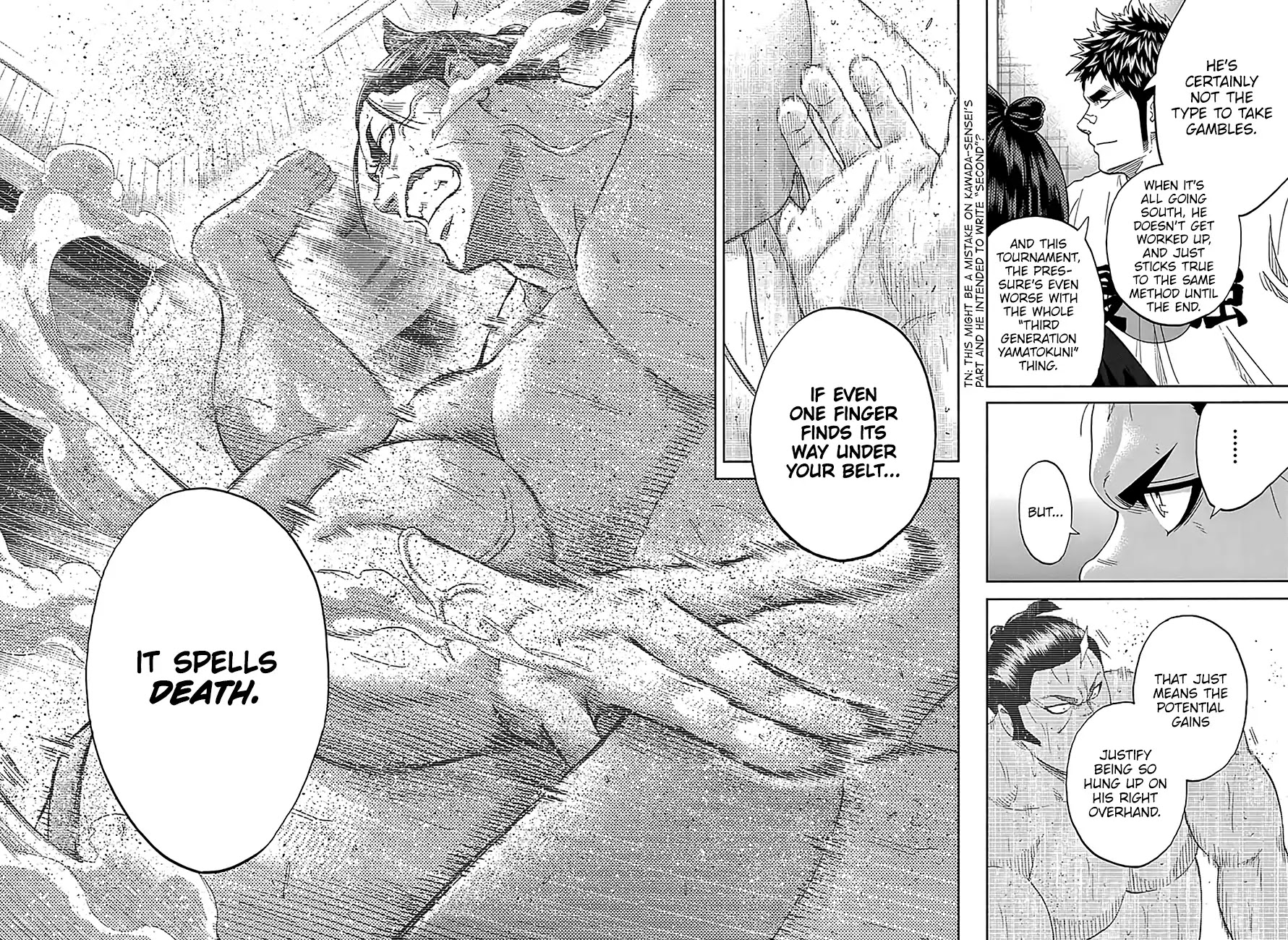 Hinomaru Zumou Chapter 219 page 15 - Chapter 219: Onimaru Kunitsuna VS. Kusanagi Sword, Take Three
