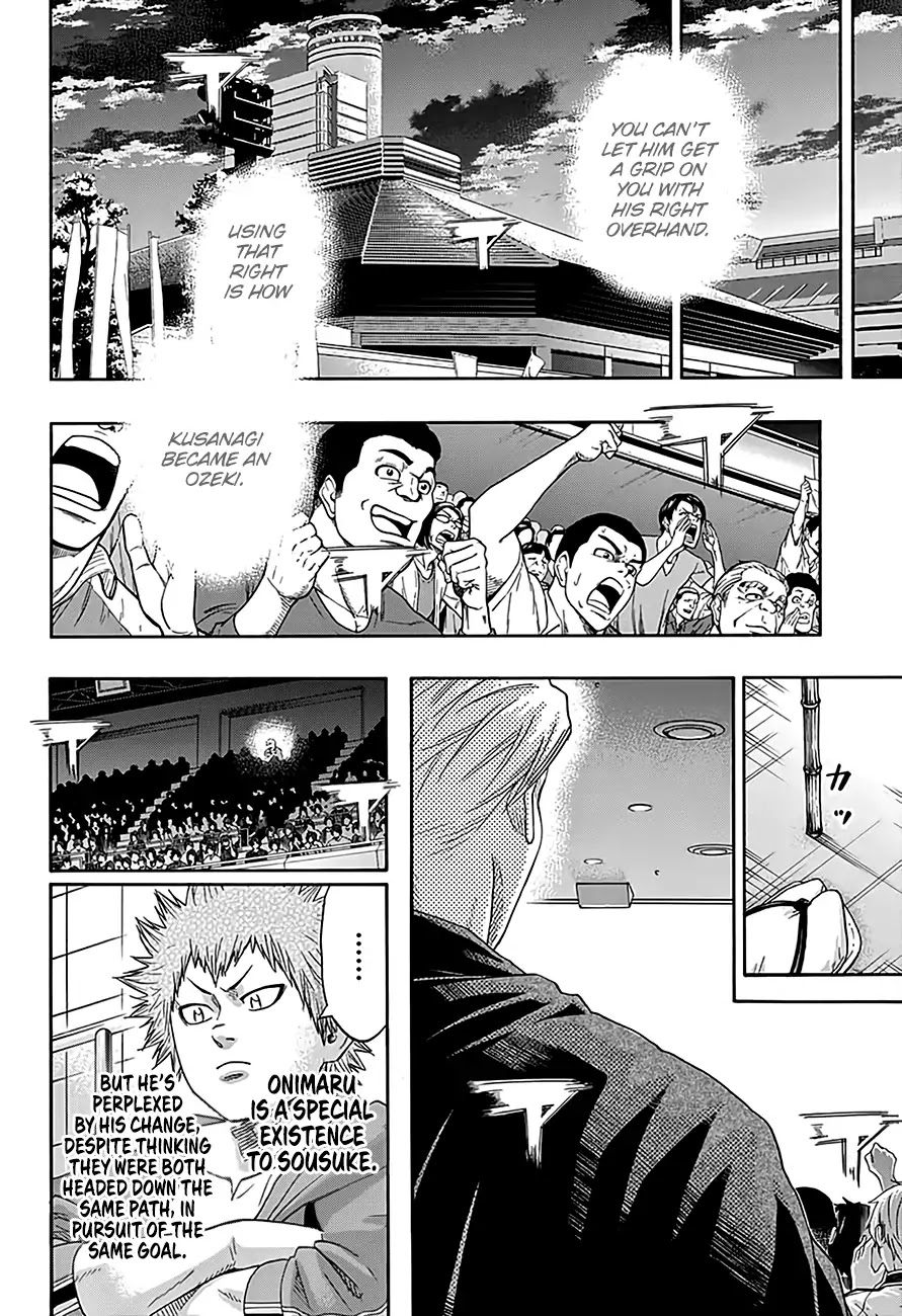 Hinomaru Zumou Chapter 219 page 16 - Chapter 219: Onimaru Kunitsuna VS. Kusanagi Sword, Take Three
