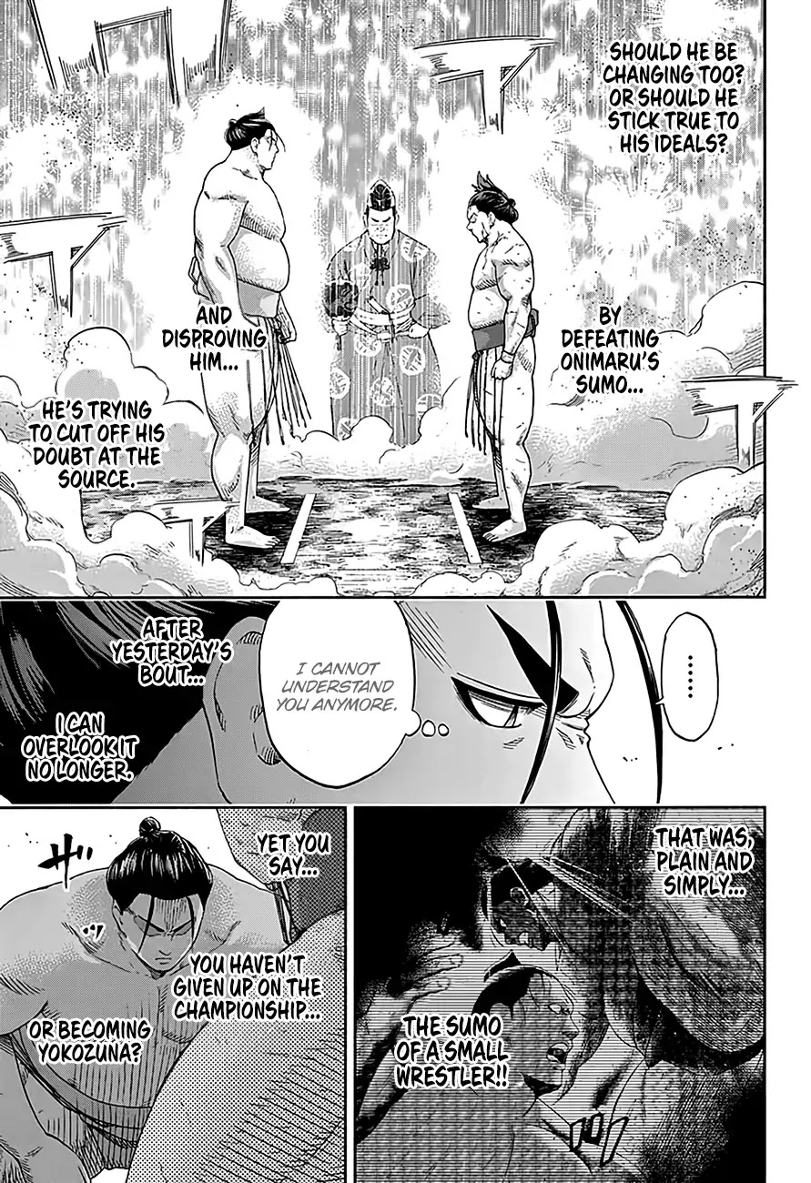 Hinomaru Zumou Chapter 219 page 17 - Chapter 219: Onimaru Kunitsuna VS. Kusanagi Sword, Take Three