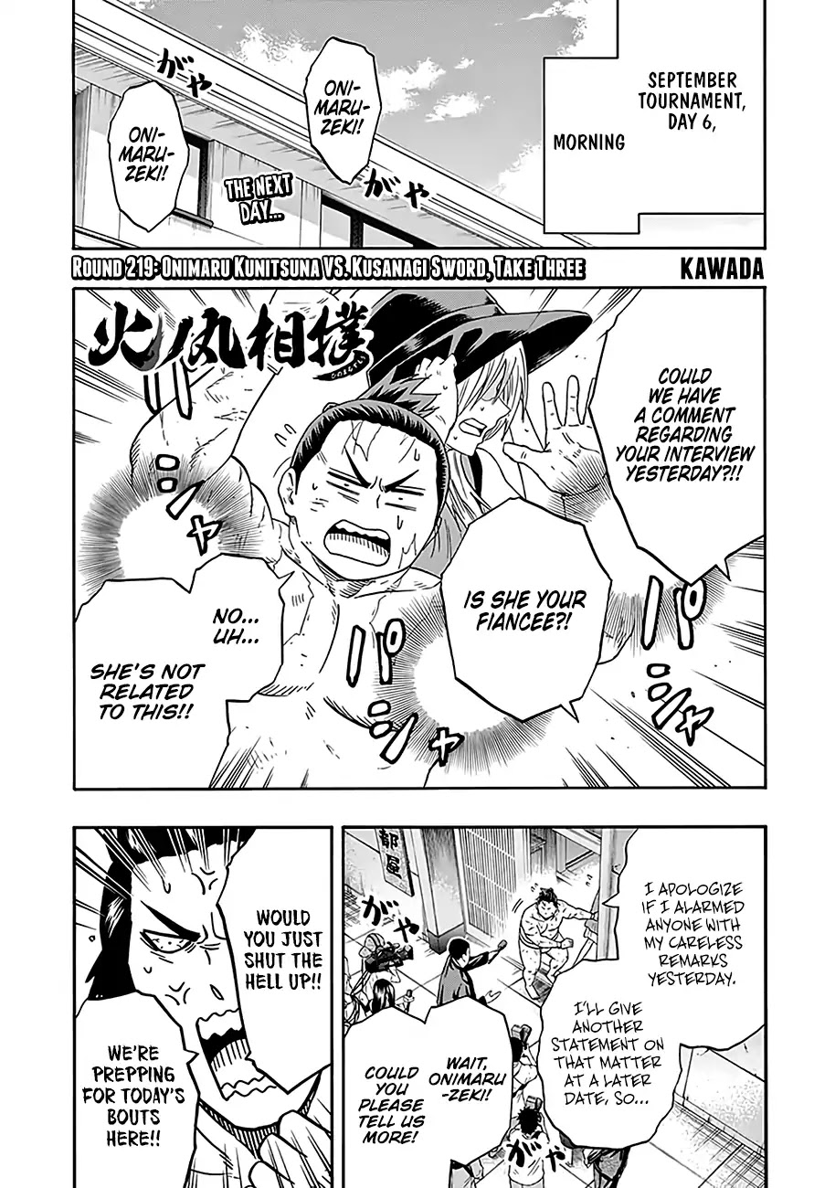Hinomaru Zumou Chapter 219 page 2 - Chapter 219: Onimaru Kunitsuna VS. Kusanagi Sword, Take Three