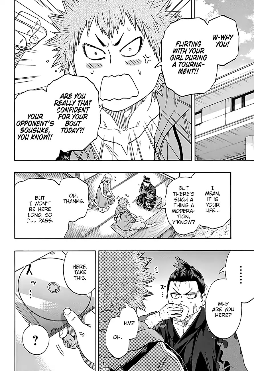 Hinomaru Zumou Chapter 219 page 7 - Chapter 219: Onimaru Kunitsuna VS. Kusanagi Sword, Take Three