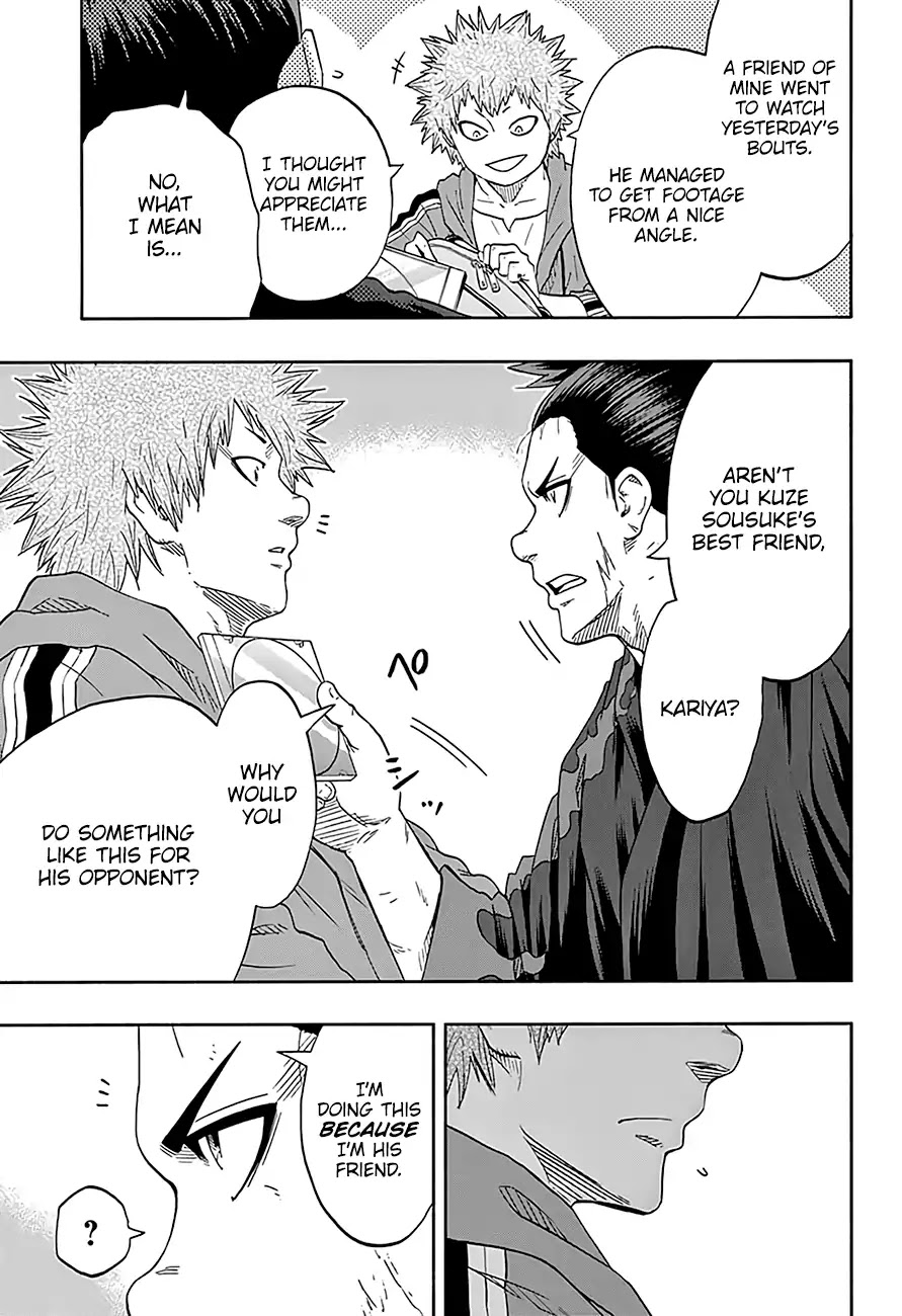 Hinomaru Zumou Chapter 219 page 8 - Chapter 219: Onimaru Kunitsuna VS. Kusanagi Sword, Take Three