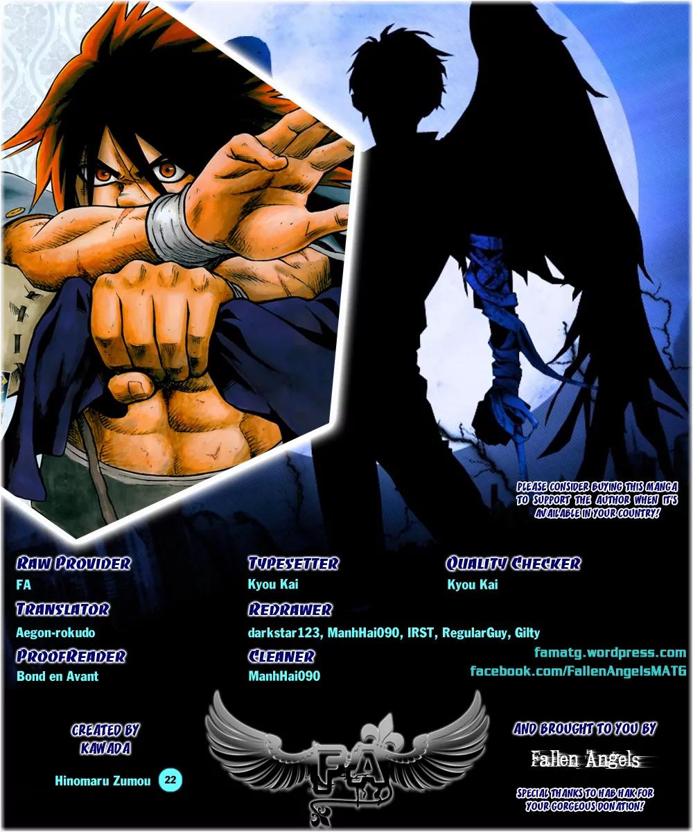 Hinomaru Zumou Chapter 22 page 1 - Chapter 22: Stirring Up The Blood