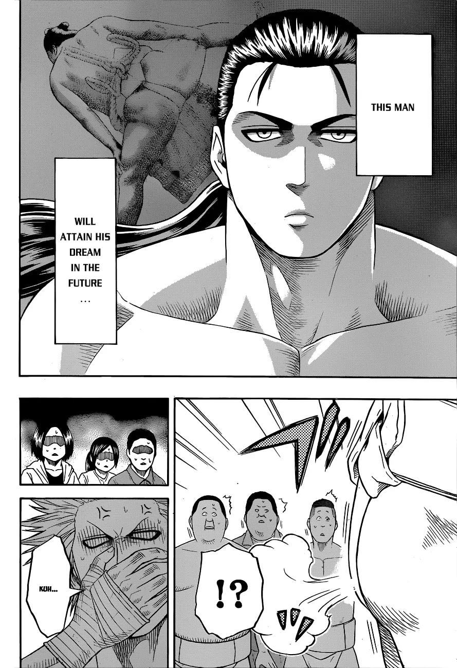 Hinomaru Zumou Chapter 22 page 21 - Chapter 22: Stirring Up The Blood