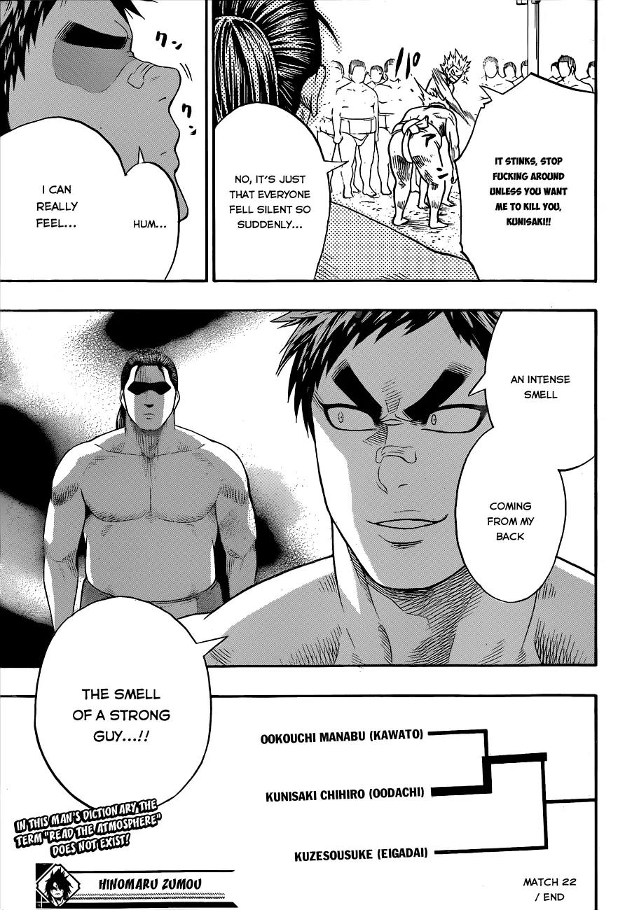 Hinomaru Zumou Chapter 22 page 22 - Chapter 22: Stirring Up The Blood