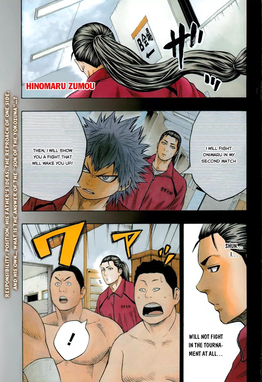 Hinomaru Zumou Chapter 22 page 3 - Chapter 22: Stirring Up The Blood