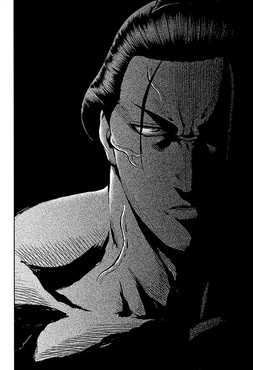 Hinomaru Zumou Chapter 220 page 11 - Chapter 220: Onimaru Kunitsuna VS. Kusanagi Sword, Fury