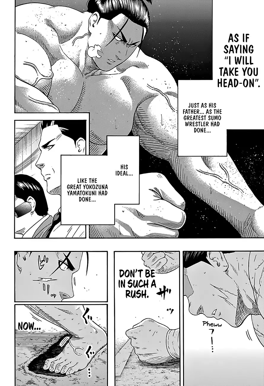 Hinomaru Zumou Chapter 220 page 13 - Chapter 220: Onimaru Kunitsuna VS. Kusanagi Sword, Fury