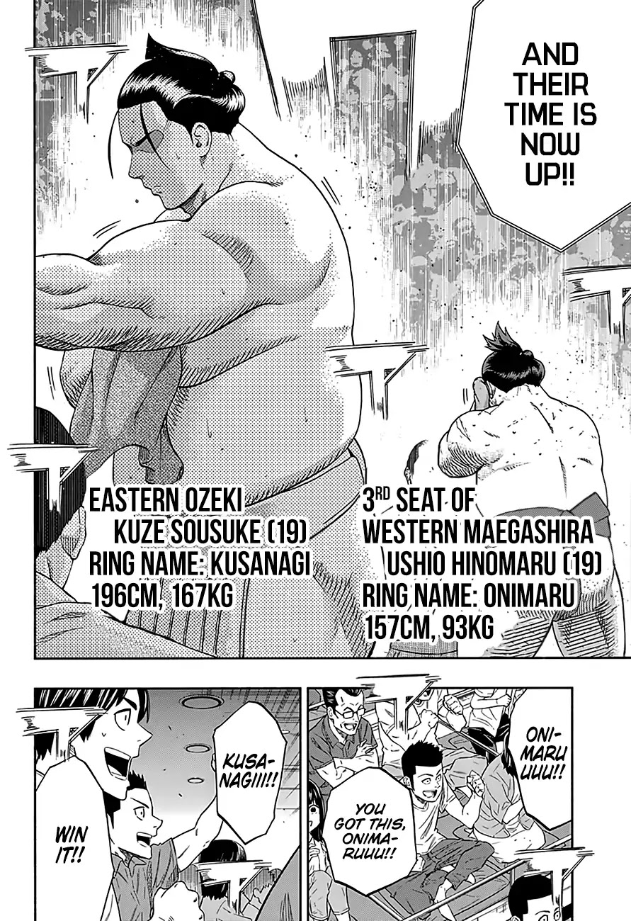 Hinomaru Zumou Chapter 220 page 3 - Chapter 220: Onimaru Kunitsuna VS. Kusanagi Sword, Fury