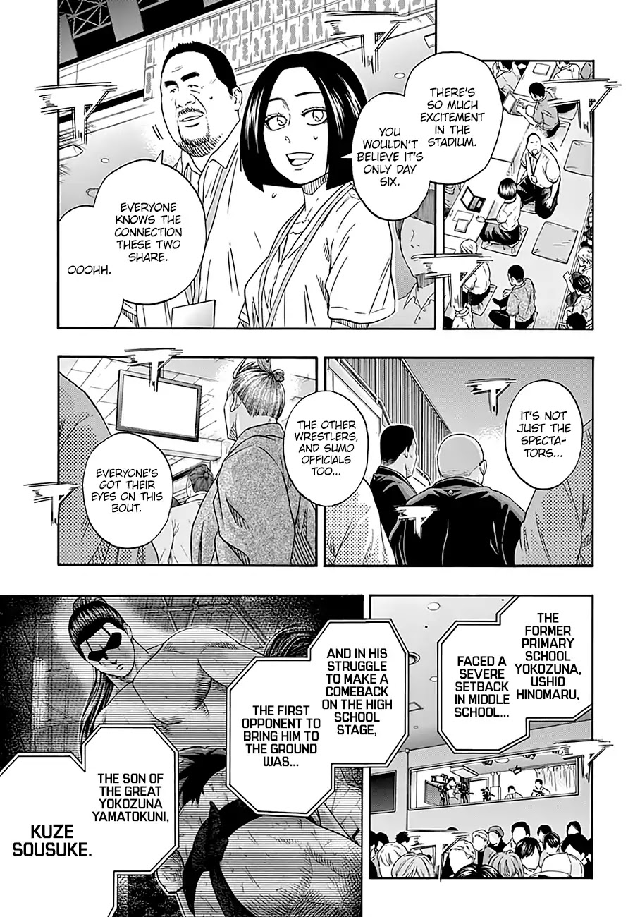 Hinomaru Zumou Chapter 220 page 4 - Chapter 220: Onimaru Kunitsuna VS. Kusanagi Sword, Fury