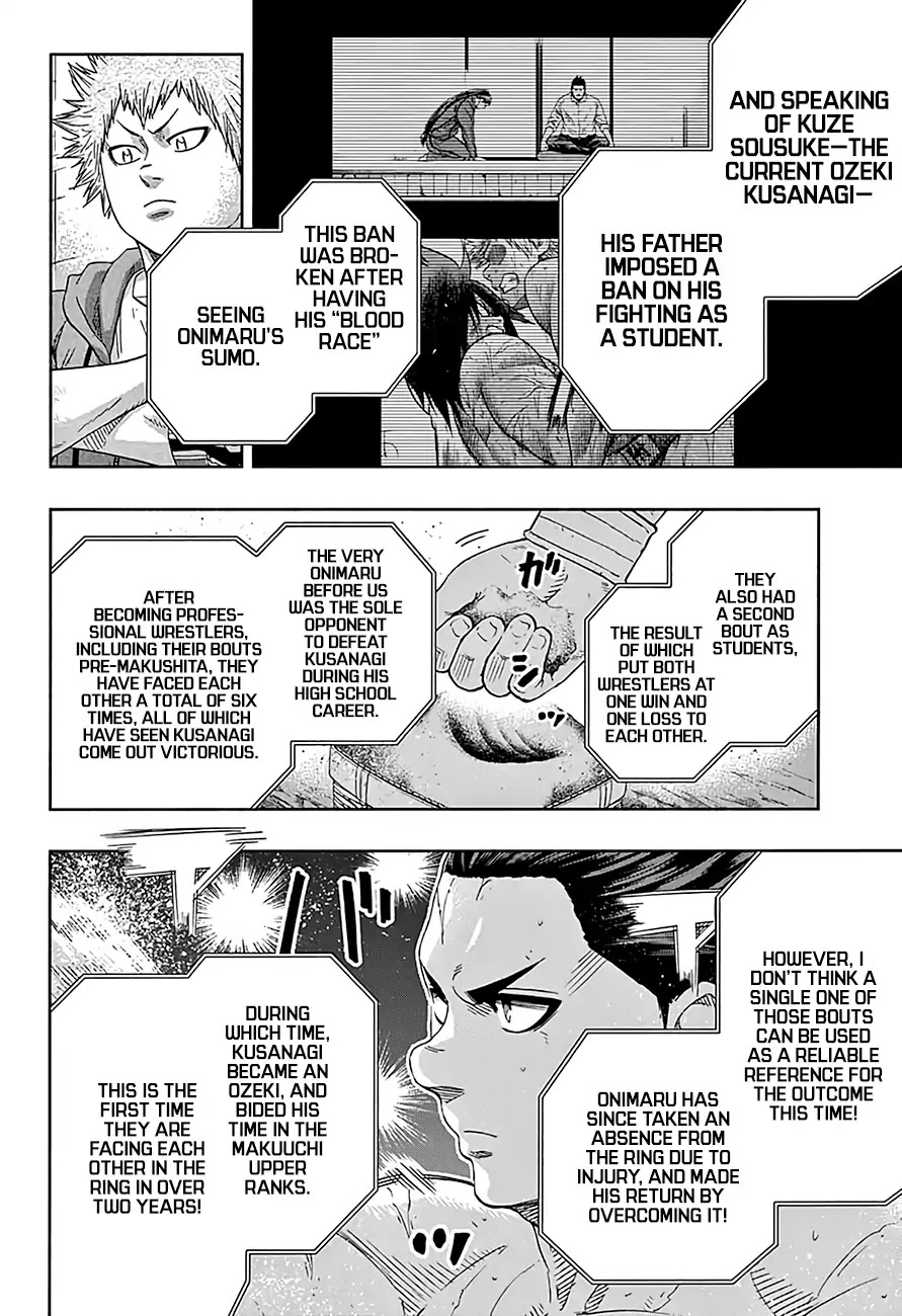 Hinomaru Zumou Chapter 220 page 5 - Chapter 220: Onimaru Kunitsuna VS. Kusanagi Sword, Fury
