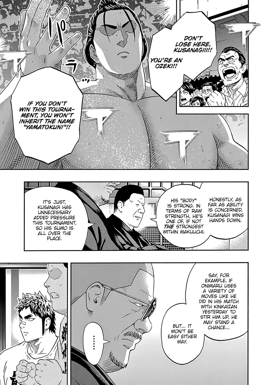 Hinomaru Zumou Chapter 220 page 6 - Chapter 220: Onimaru Kunitsuna VS. Kusanagi Sword, Fury