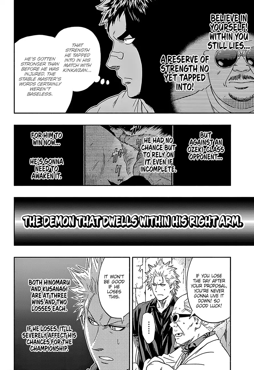 Hinomaru Zumou Chapter 220 page 7 - Chapter 220: Onimaru Kunitsuna VS. Kusanagi Sword, Fury