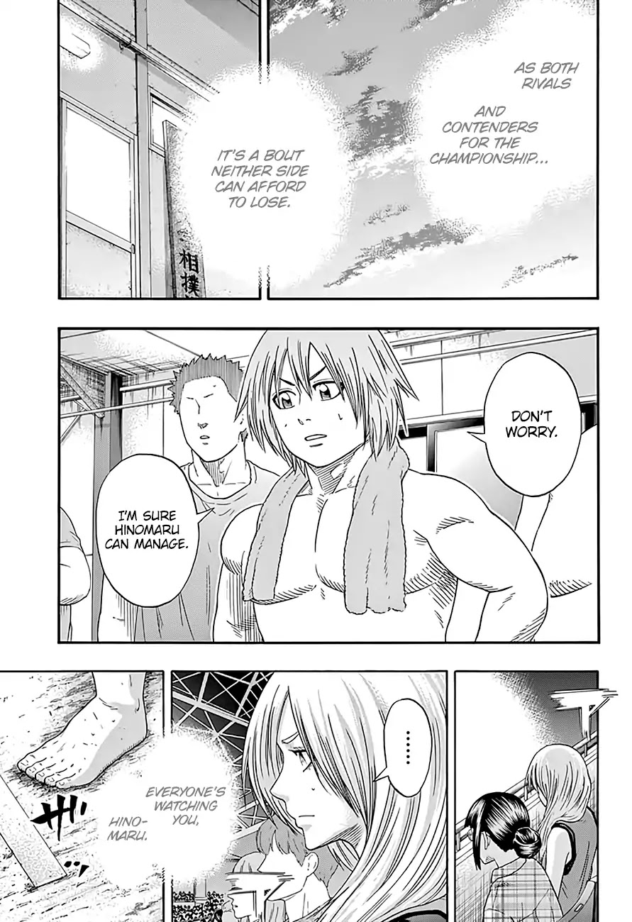 Hinomaru Zumou Chapter 220 page 8 - Chapter 220: Onimaru Kunitsuna VS. Kusanagi Sword, Fury