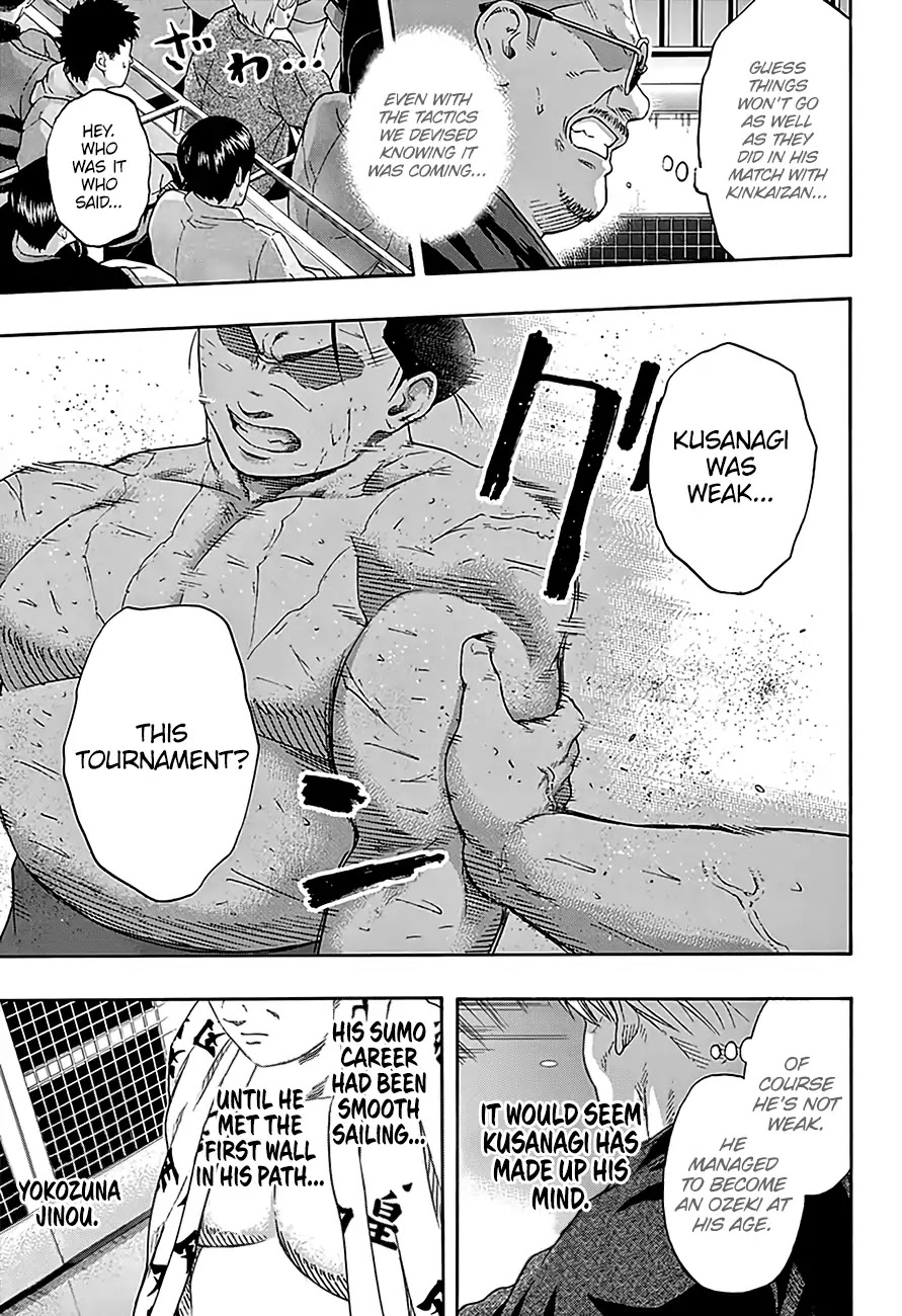 Hinomaru Zumou Chapter 221 page 13 - Chapter 221: Onimaru Kunitsuna VS. Kusanagi Sword, Parting