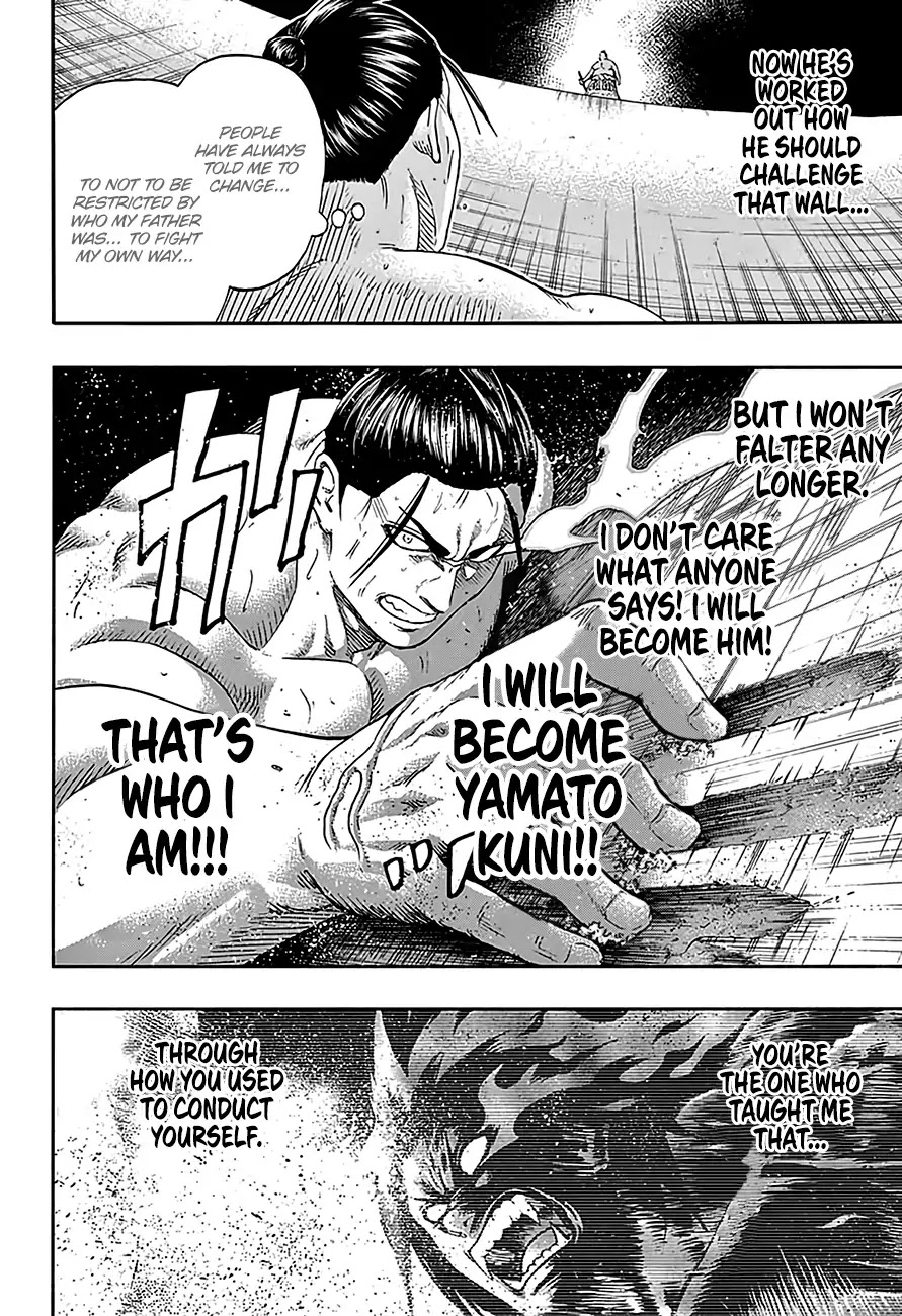 Hinomaru Zumou Chapter 221 page 14 - Chapter 221: Onimaru Kunitsuna VS. Kusanagi Sword, Parting