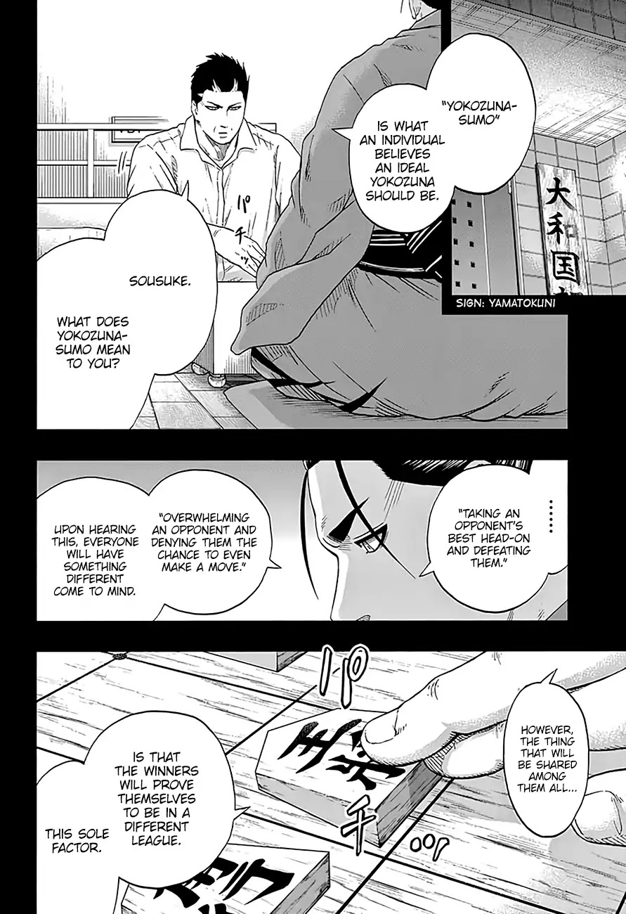 Hinomaru Zumou Chapter 221 page 3 - Chapter 221: Onimaru Kunitsuna VS. Kusanagi Sword, Parting