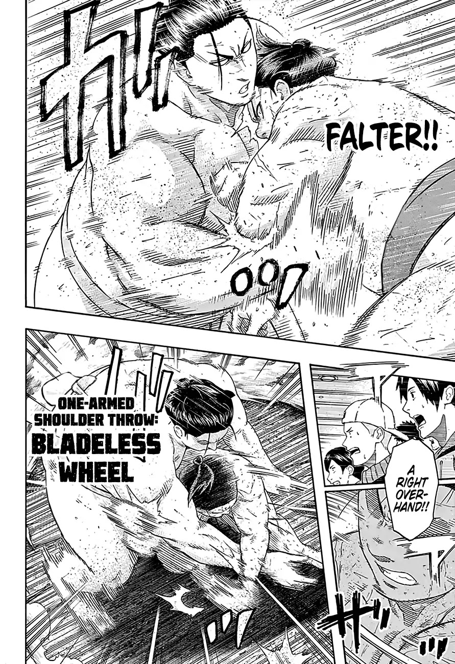 Hinomaru Zumou Chapter 221 page 5 - Chapter 221: Onimaru Kunitsuna VS. Kusanagi Sword, Parting