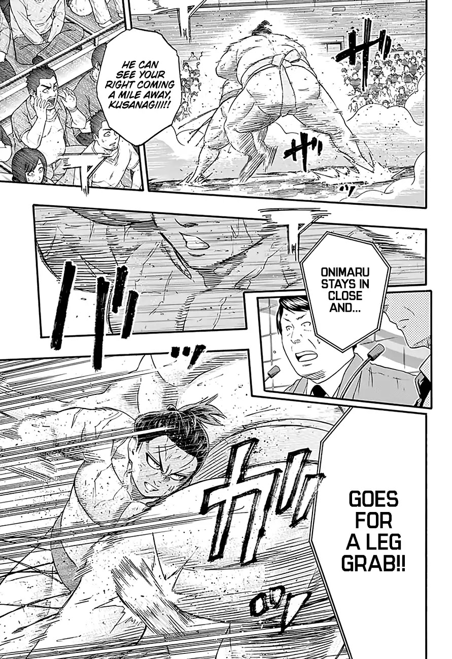 Hinomaru Zumou Chapter 221 page 6 - Chapter 221: Onimaru Kunitsuna VS. Kusanagi Sword, Parting