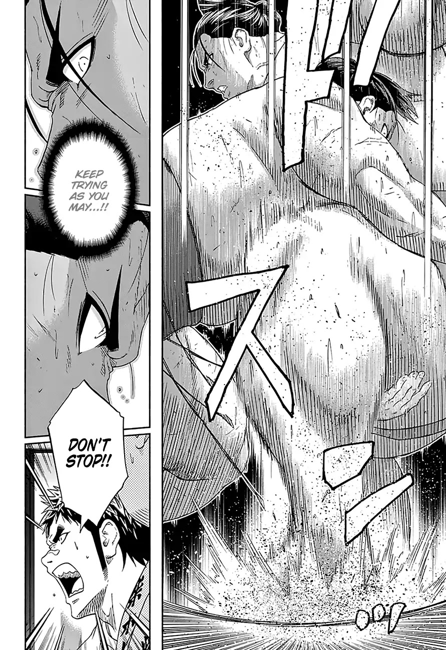 Hinomaru Zumou Chapter 221 page 7 - Chapter 221: Onimaru Kunitsuna VS. Kusanagi Sword, Parting