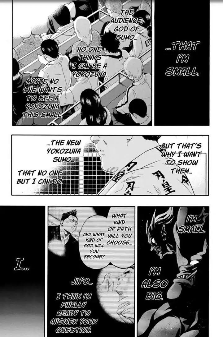 Hinomaru Zumou Chapter 222 page 11 - Chapter 222: Onimaru Kunitsuna VS Kusanagi Sword, Confrontation