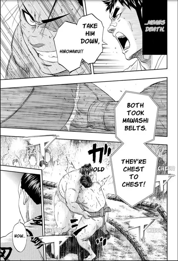 Hinomaru Zumou Chapter 222 page 14 - Chapter 222: Onimaru Kunitsuna VS Kusanagi Sword, Confrontation