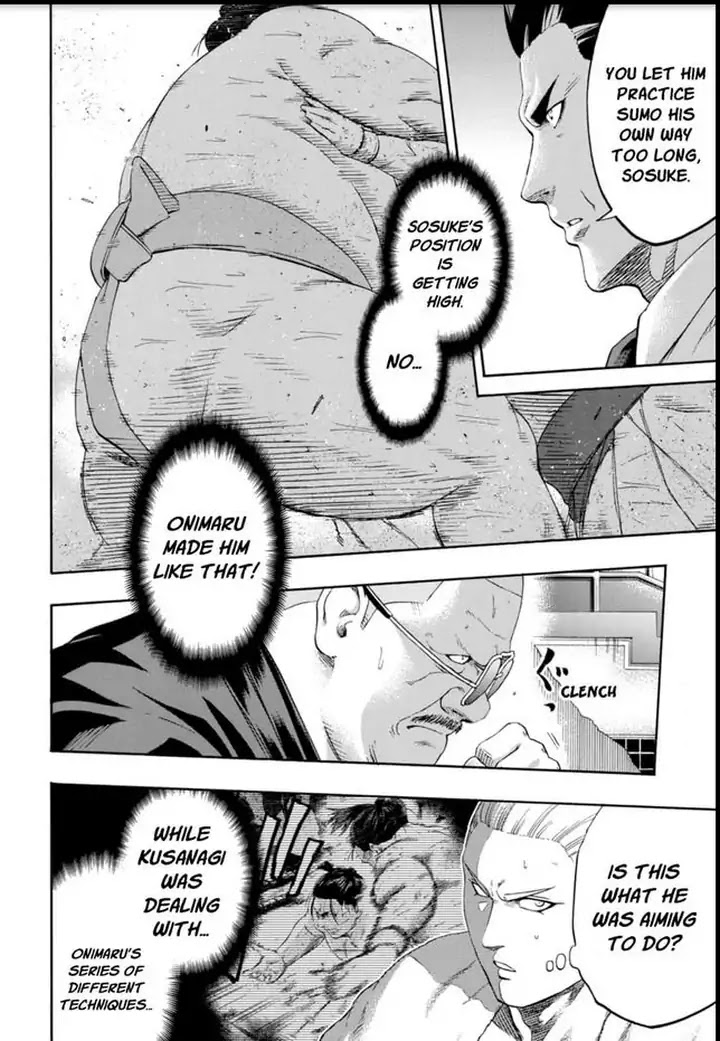 Hinomaru Zumou Chapter 222 page 4 - Chapter 222: Onimaru Kunitsuna VS Kusanagi Sword, Confrontation