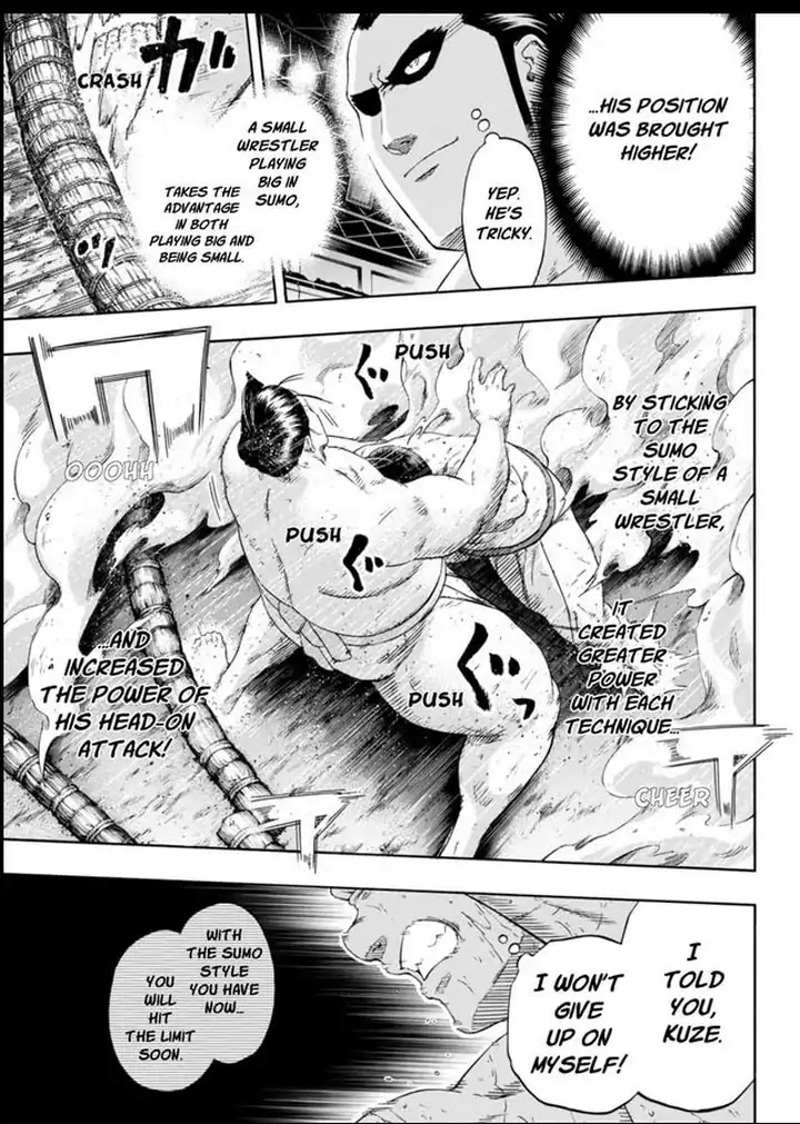 Hinomaru Zumou Chapter 222 page 5 - Chapter 222: Onimaru Kunitsuna VS Kusanagi Sword, Confrontation