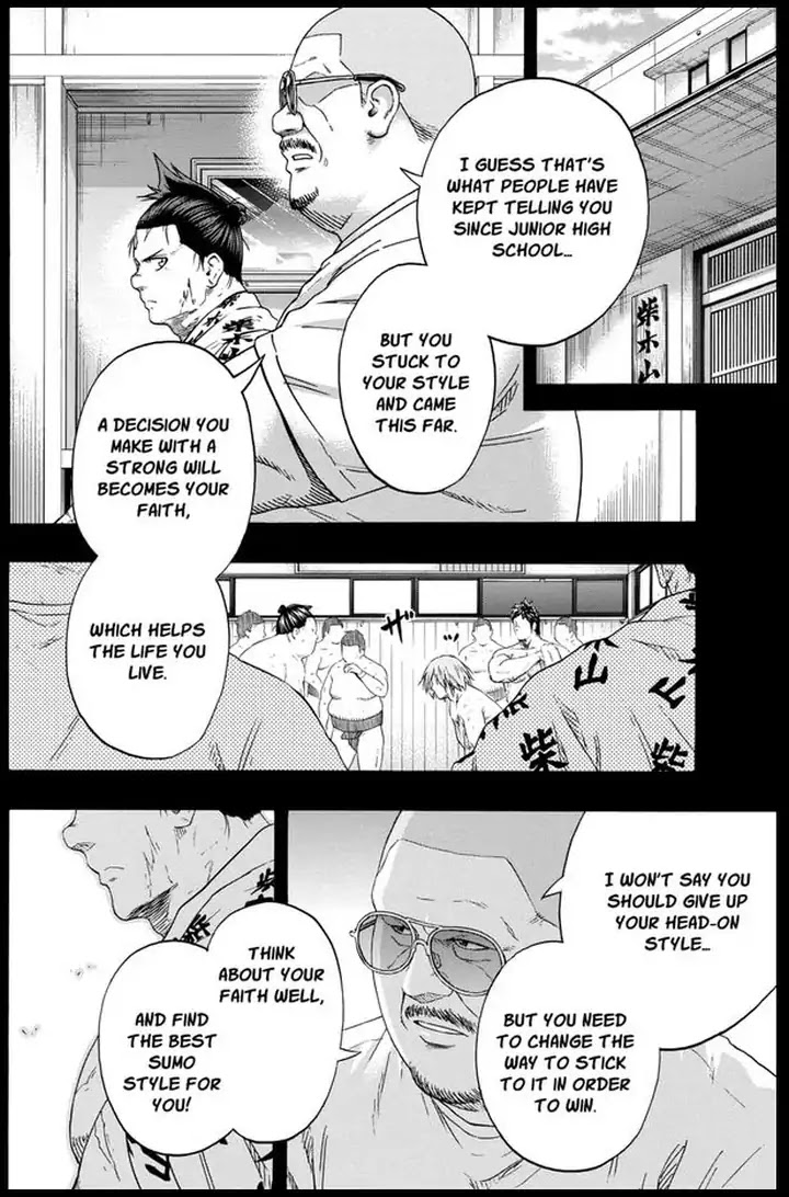 Hinomaru Zumou Chapter 222 page 6 - Chapter 222: Onimaru Kunitsuna VS Kusanagi Sword, Confrontation