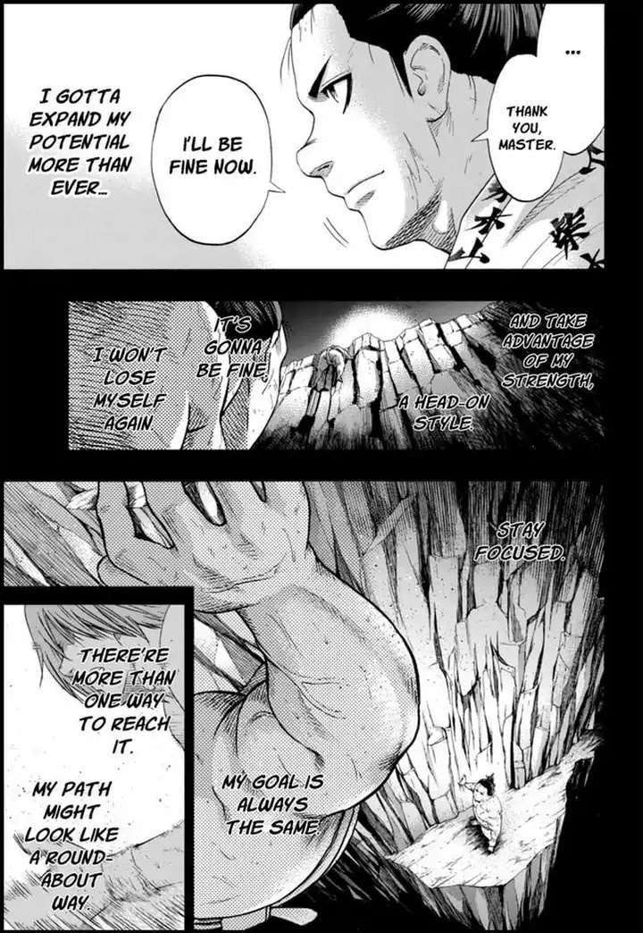 Hinomaru Zumou Chapter 222 page 7 - Chapter 222: Onimaru Kunitsuna VS Kusanagi Sword, Confrontation