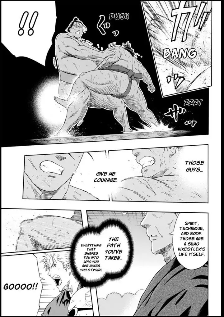 Hinomaru Zumou Chapter 222 page 9 - Chapter 222: Onimaru Kunitsuna VS Kusanagi Sword, Confrontation