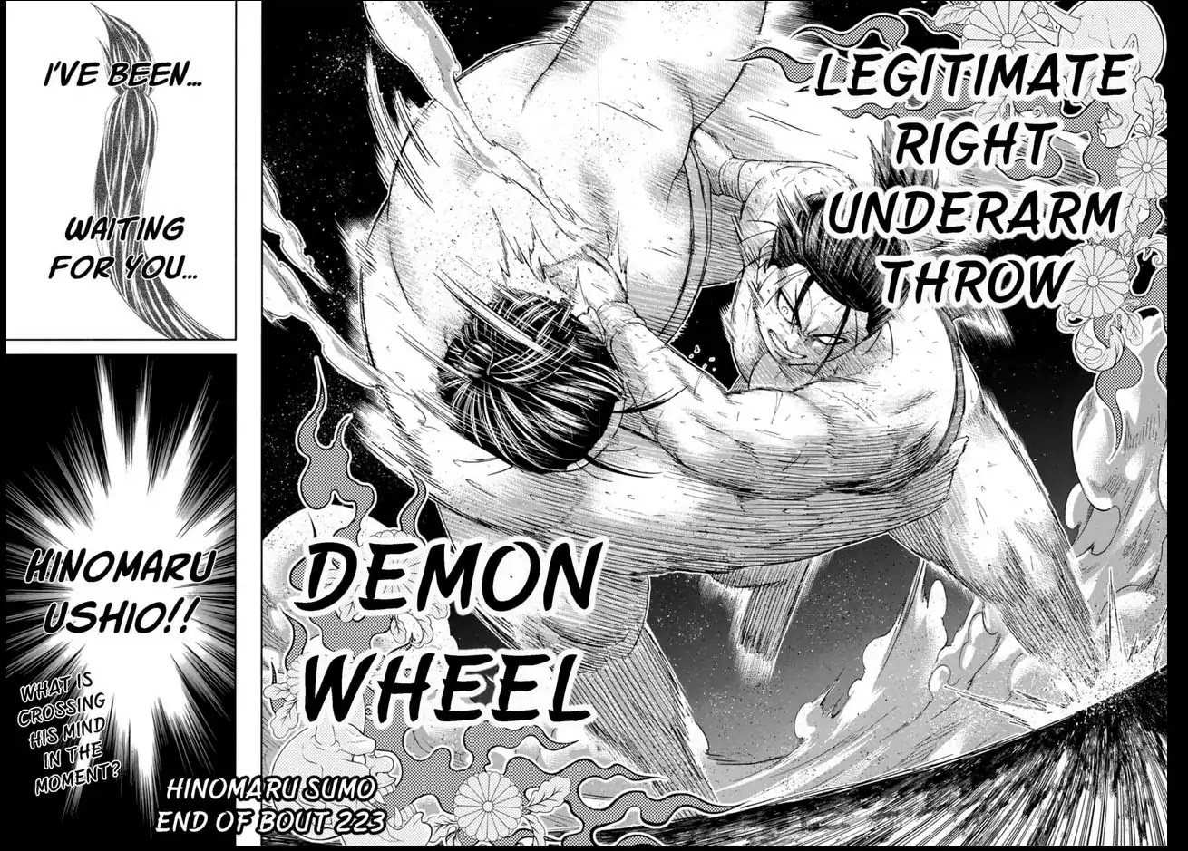 Hinomaru Zumou Chapter 223 page 18 - Chapter 223: Onimaru Kunitsuna VS Kusanagi Sword, Evolution