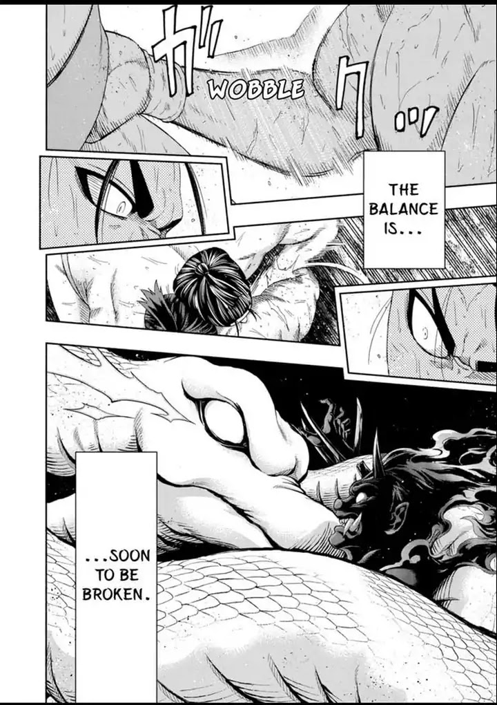Hinomaru Zumou Chapter 223 page 4 - Chapter 223: Onimaru Kunitsuna VS Kusanagi Sword, Evolution