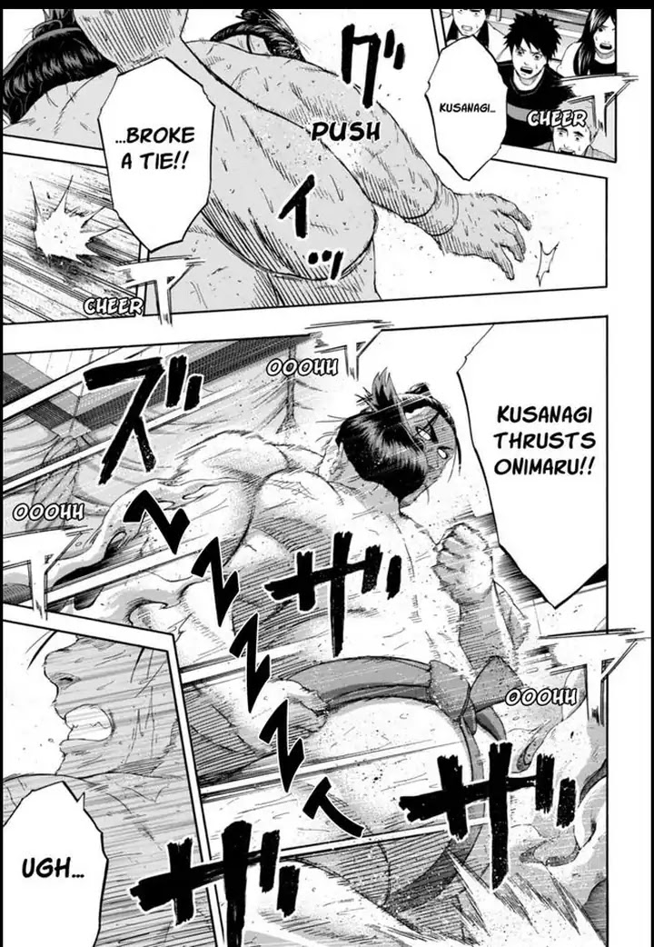 Hinomaru Zumou Chapter 223 page 5 - Chapter 223: Onimaru Kunitsuna VS Kusanagi Sword, Evolution