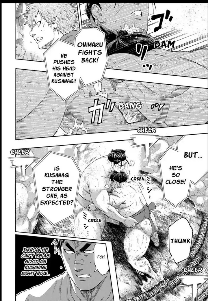 Hinomaru Zumou Chapter 223 page 6 - Chapter 223: Onimaru Kunitsuna VS Kusanagi Sword, Evolution