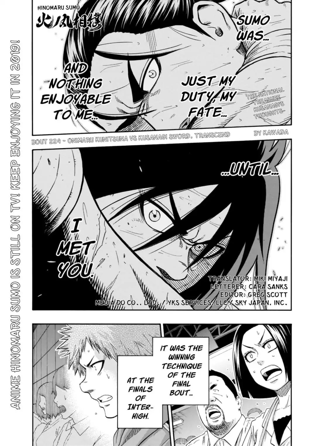 Hinomaru Zumou Chapter 224 page 1 - Chapter 224: Onimaru Kunitsuna VS Kusanagi Sword, Transcend